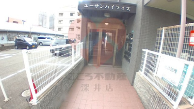 【エントランス】 | ユーサンハイライズ