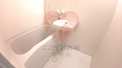 【浴室】 | ユーサンハイライズ