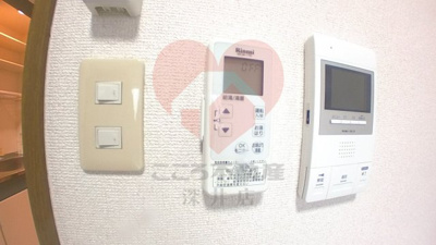 【設備】 | ユーサンハイライズ