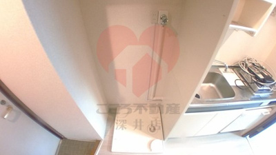 【設備】 | ユーサンハイライズ