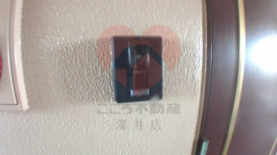 【セキュリティ】 | ユーサンハイライズ