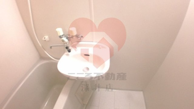 【洗面所】 | ユーサンハイライズ