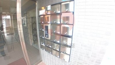 【その他共用部分】 | ユーサンハイライズ