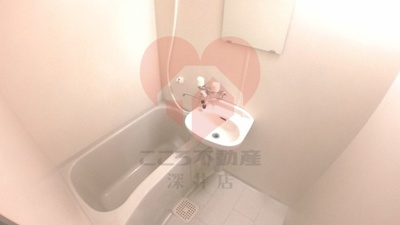 【浴室】 | ユーサンハイライズ