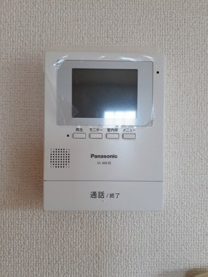 【セキュリティ】 | ＭａｉｓｏｎＭＡＳＵＺＥＮ・Ａ