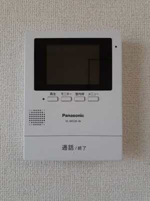 【セキュリティ】 | エターナル