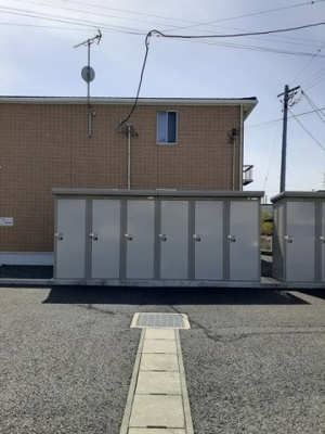 【その他】 | エターナル