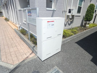 【設備】 | ソレアード | 便利な宅配ボックス完備