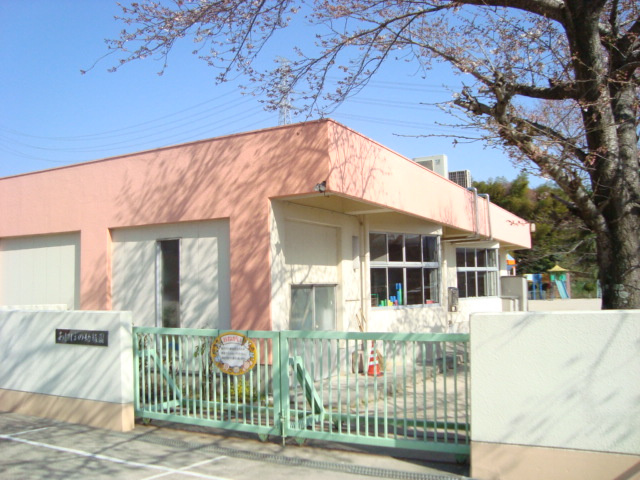 グランハイムの周辺|あけぼの第二幼稚園まで900ｍ