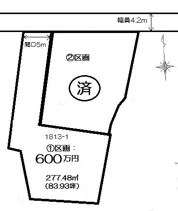 高崎市金古町売地