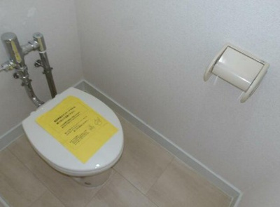 【トイレ】 | 阿佐谷コーポラス