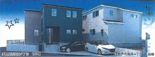 伊勢原市高森4丁目　新築戸建全2棟　1号棟　