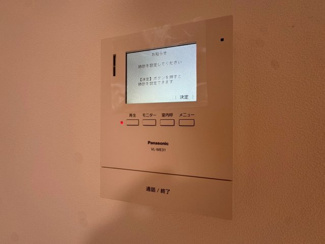 【セキュリティ】 | 箕面市瀬川2丁目テラスハウス