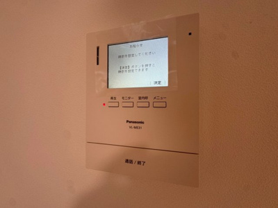 【セキュリティ】 | 箕面市瀬川2丁目テラスハウス