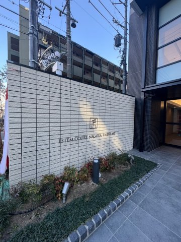 エステムコート名古屋　TWIN　EAST　名古屋市賃貸　仲介手数料無料のエントランス