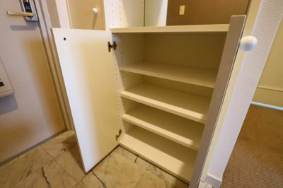 【収納】 | 朝日プラザ幸町南アペックスシティ2番館