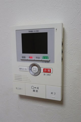 【セキュリティ】 | 朝日プラザ幸町南アペックスシティ2番館
