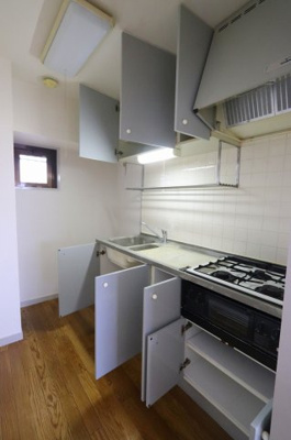 【キッチン】 | 朝日プラザ幸町南アペックスシティ2番館