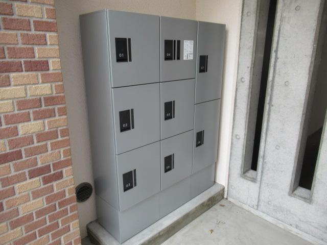 コパンリールの設備