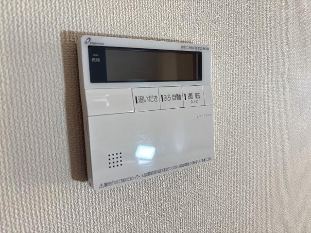 エヴァーグリーン常盤の設備|給湯パネル