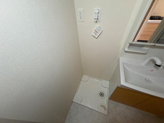 エヴァーグリーン常盤のその他|洗濯機置場