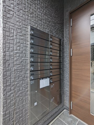 イクシオ錦町のその他共用部分