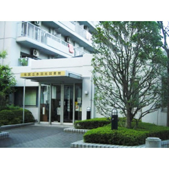 ポポラーレ壱番館の周辺|図書館「川口市立横曽根図書館まで1013ｍ」