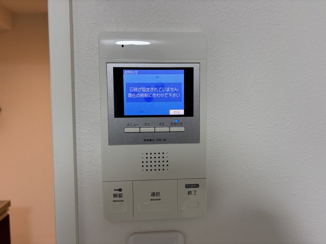 グラード大宮のセキュリティ