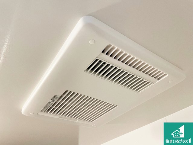 神戸市兵庫区吉田町　第1期　新築一戸建ての冷暖房・空調設備|四季を通して快適なバスライフをお手伝いする浴室暖房乾燥機！浴室の乾燥・暖房・涼風・換気はもちろん、２４時間換気にも対応！