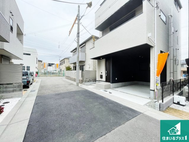 神戸市兵庫区吉田町　第1期　新築一戸建ての前面道路含む現地写真|車通りの少ない前面道路！お子様がいらっしゃるご家族でも安心！