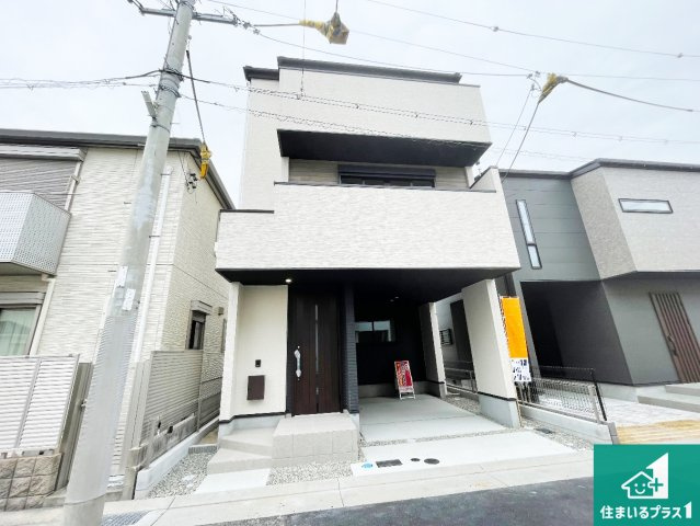 神戸市兵庫区吉田町　第1期　新築一戸建ての外観|安心の10年保証！外観を美しく保ち、雨水で汚れを落とします！気になることがありましたら、お気軽にお問い合わせください！