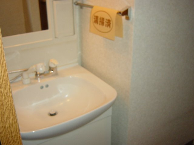 サンヒルズつつじヶ丘の洗面所|洗髪洗面化粧台