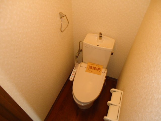 サンヒルズつつじヶ丘のトイレ|シャワー付トイレ