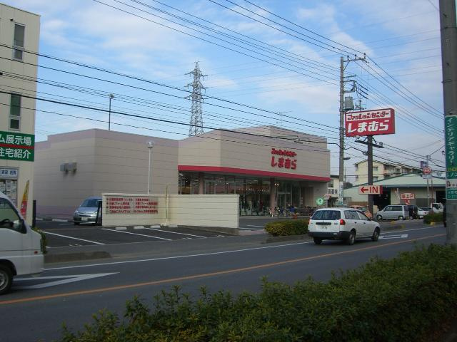 サンヒルズつつじヶ丘の周辺|ファッションセンターしまむら吉野町店まで491ｍ