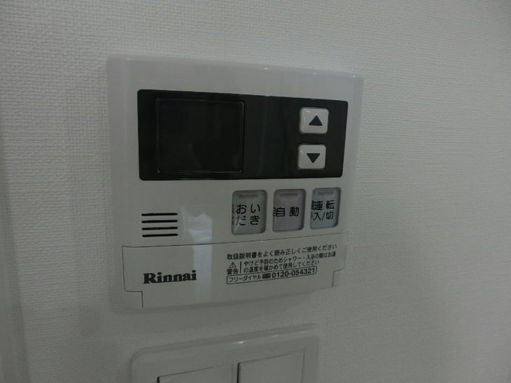 【設備】ビリオネアS竹屋 