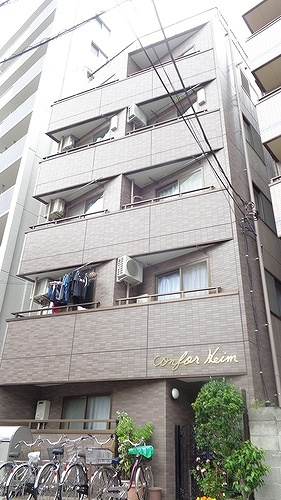 コンフォールハイム