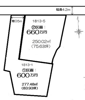【土地図】 | 高崎市金古町売地 | 2区画まとめて購入の場合1030万円となります。