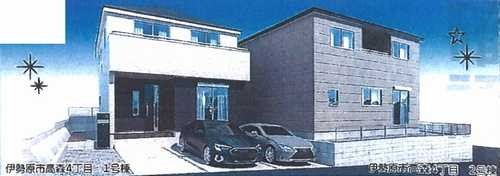 伊勢原市高森4丁目　新築戸建全2棟　2号棟