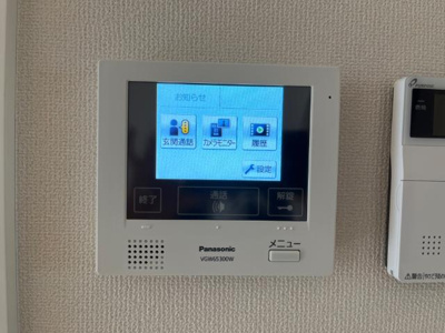 【セキュリティ】 | インペリアル・M | カメラ付インターホン