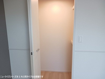 【収納】 | ルリエ | 専用の収納スペースです