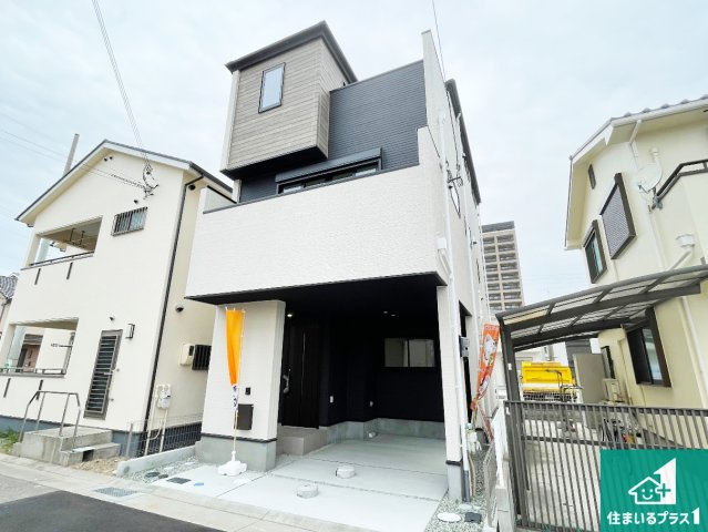 神戸市兵庫区吉田町　第1期　新築一戸建て