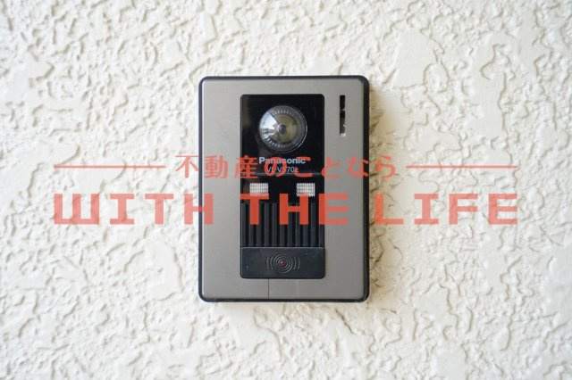 ベルナール津福【キャッシュバック対象物件】のセキュリティ