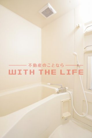 ベルナール津福【キャッシュバック対象物件】の浴室|ゆったり過ごせるお風呂です
現状優先