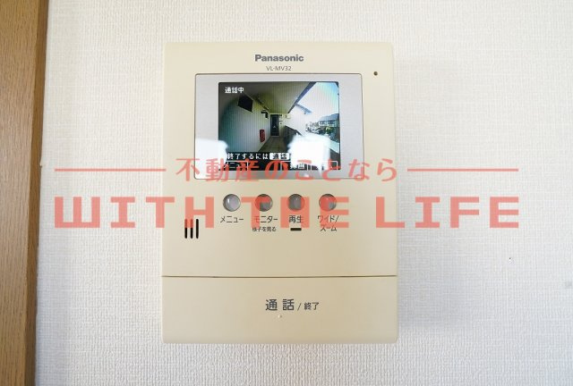 ベルナール津福【キャッシュバック対象物件】のセキュリティ|現状優先