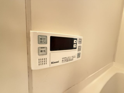 【設備】 | メゾンエクセレント