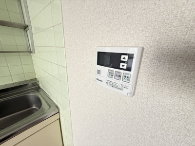 【設備】 | メゾンエクセレント