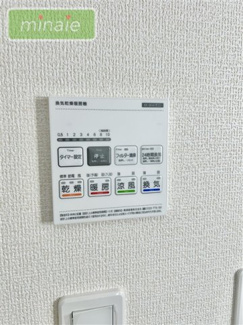 【設備】 | 並列2台駐車　宅配ボックス付き　鷺沼台3　1号棟 | 販売現地