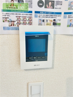 【設備】 | 並列2台駐車　宅配ボックス付き　鷺沼台3　1号棟 | 販売現地