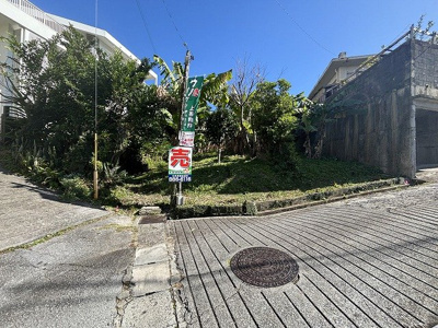  | 那覇市首里久場川町2丁目　土地