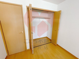 【収納】 | ドミール旭B